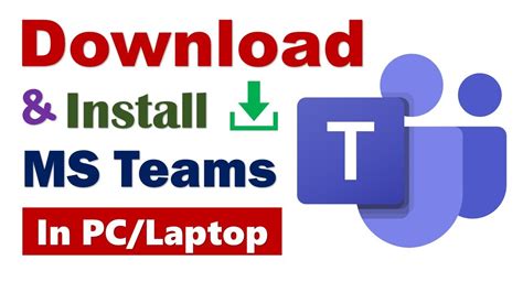 microsoft teams downloaden.